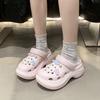 Thick-soled Cute Cartoon Fish Hole Shoes Women's 2025 Spring and Summer Fashion Wear Comfortable Stepping On Shit Bag Head Slippers
