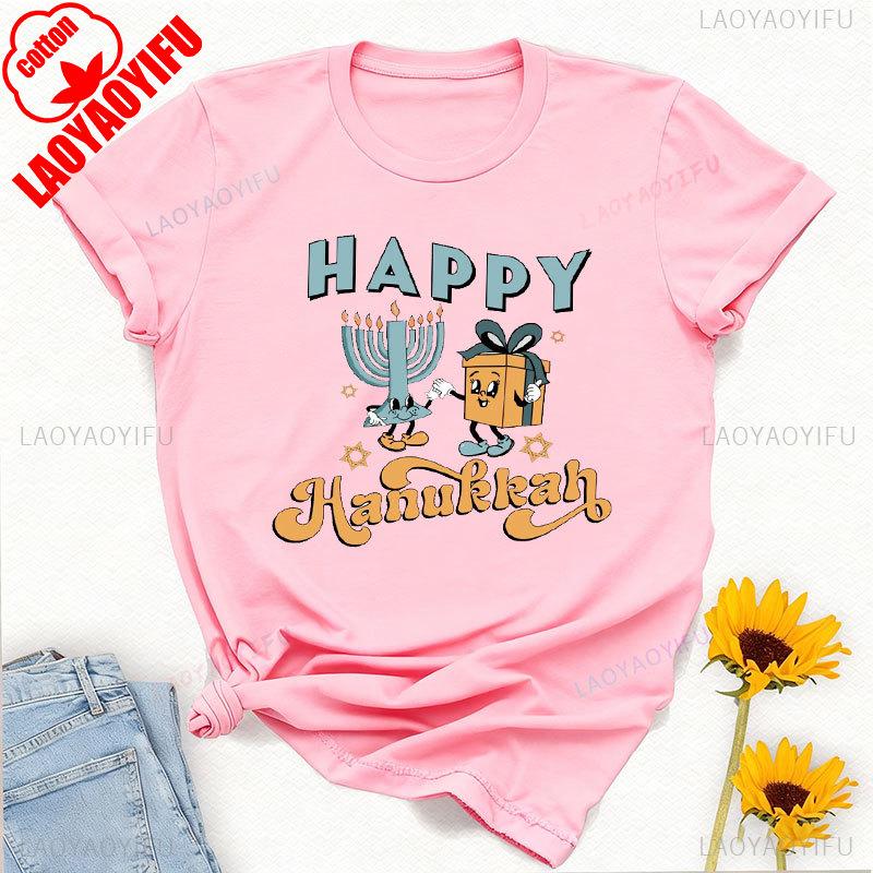 Happy Hanukkah Shirt Jewish Holiday Saying Religious for Printed Tshirt Tops Unisex High Quality Cotton Regular Short Sleeve