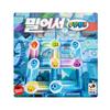 happy baobab Push To Charge Family Coding Brain Game for Elementary Kids - Sliding Puzzle Board Game