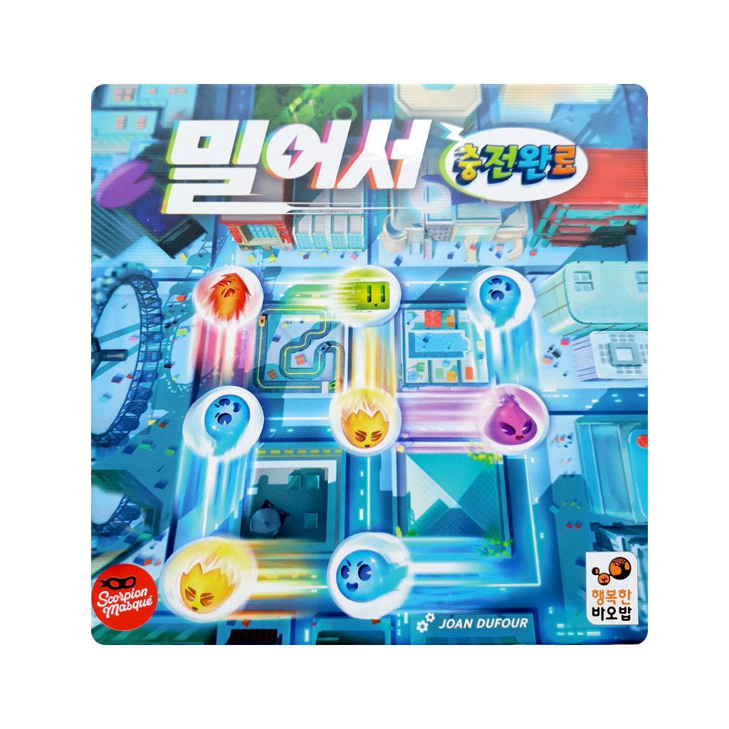 happy baobab Push To Charge Family Coding Brain Game for Elementary Kids - Sliding Puzzle Board Game