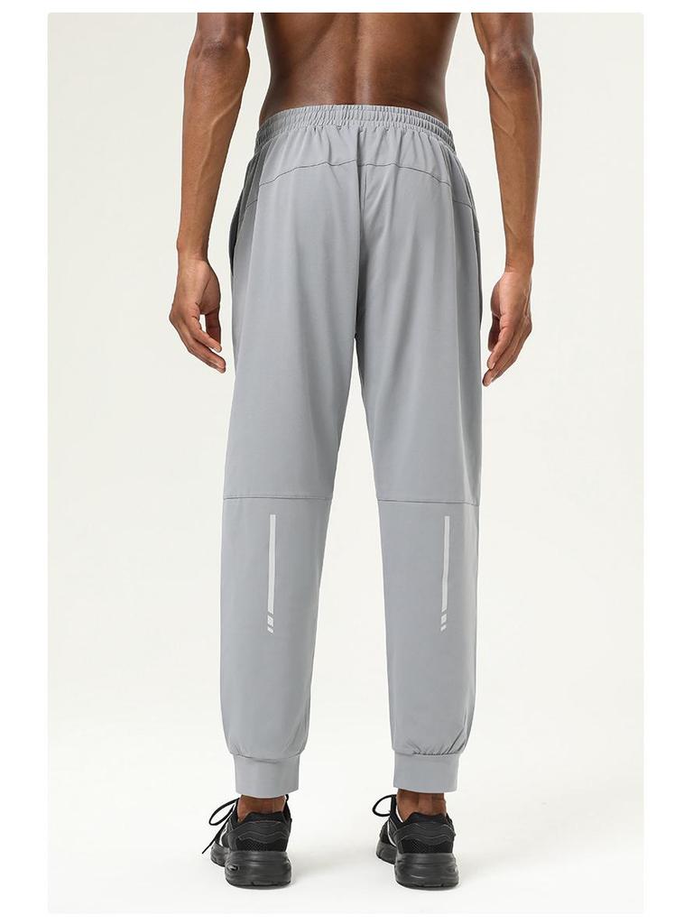 Men's Quick-Drying Breathable Sports Pants: Versatile, Loose-Fit for All-Seasons Outdoor & Casual Activities