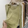 Spring Thin Long Sleeve Hollow Casual Knitted Sweater Women Elegant Solid Fashion Loose Pullover Sweaters Women Summer New Slim Simple Knitwear 26590