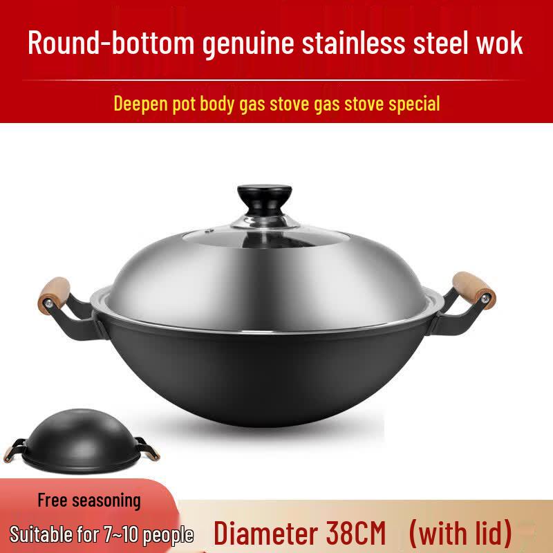 ZIJIN HE SHI 38cm Uncoated Iron Wok, 2-Pack