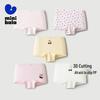 Minibala Girls' 5-Pack Boxer Briefs