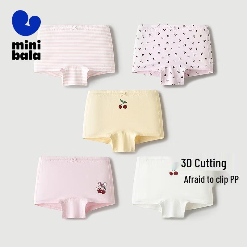 Minibala Girls' 5-Pack Boxer Briefs