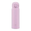 Zojirushi Water Bottle 480ml [Easy-to-Use Classic Mug] Easy To Clean Seamless Lid (Only 3 Parts To
