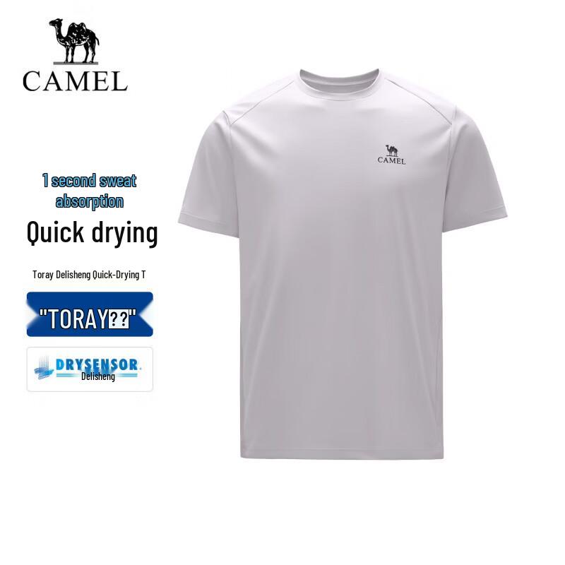 CAMEL Men's Quick-Dry Round Neck Short Sleeve T-Shirt
