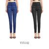 Breathable Slimming Hip-Lifting Elastic Denim-Look Leggings