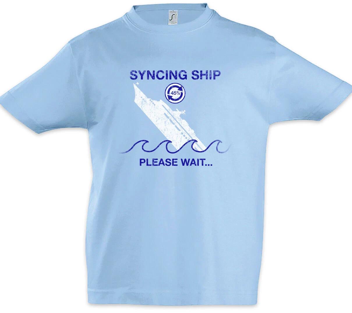 Syncing Ship Kids Boys T-Shirt Computer Science Computer Scientist Fun Geek Nerd Sailor- 100