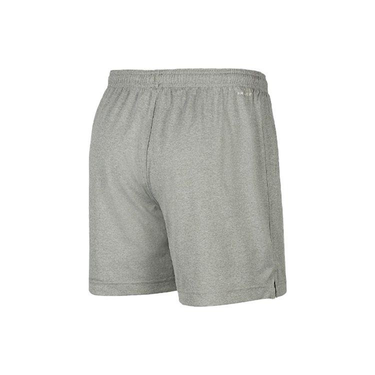 Nike Standard Issue Reversible Basketball Shorts Men Bottoms Black CQ7996-010