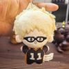 10CM Haikyuu Plush Pendant Toy Hinata Shoyo Tobio Kageyama Tadashi Yamaguchi Dolls Coin Purse Blue Prison Keychain Pendant Gift