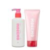 [MOREMO Official] MOREMO | Shampoo and Treatment 2-Piece Set (Moisture Repair)