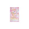 Sunstar Stationery Jewelry Charm Set - You and Idol Precure 3494360A