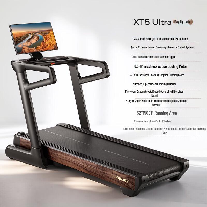 Merach XJ-XT5B3 Smart Color Screen Folding Treadmill CN plug (adapter included)