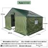 JINGGENG Heavy-Duty 3-Layer Canvas Temporary Shelter Tent
