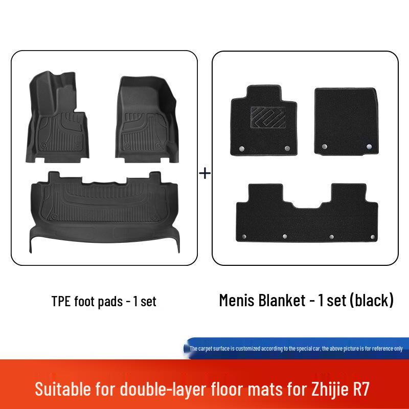 Zhiji R7 Custom-Fit 25-Model Double-Layer TPE Floor Mats, Original Car Color