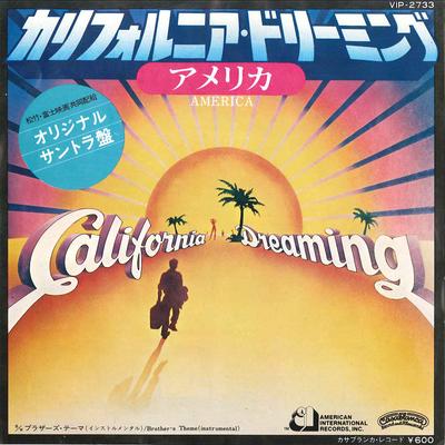 7inch Record AMERICA  California Dreamin  Brothers The VIP2733 CASABLANCA 1979 Japan Soundtracks  Musicals Used