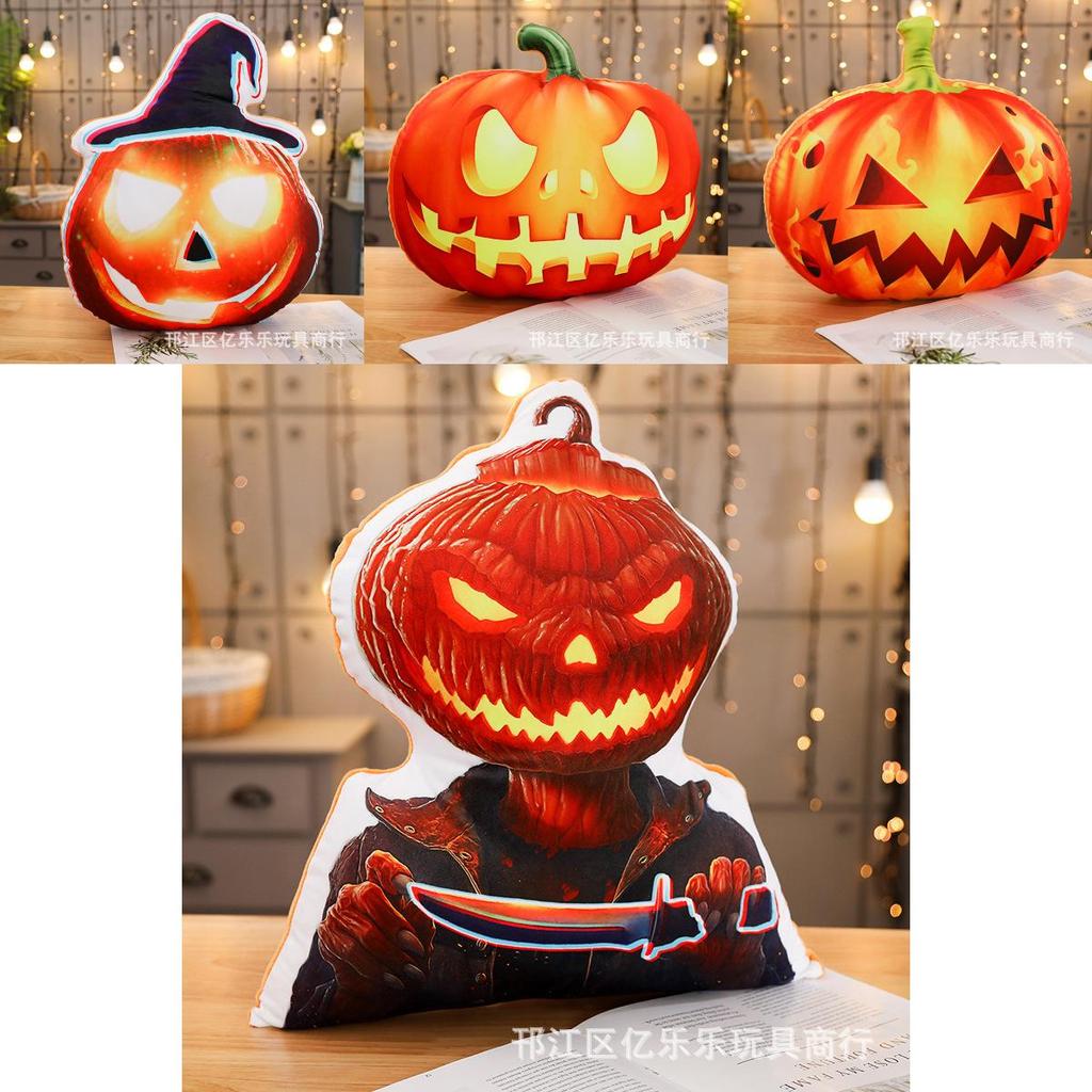 Adorable Oreiller Peluche Citrouille d'Halloween Jouet Avec Motifs Effrayants Pour Décoration Festive Et Cadeaux