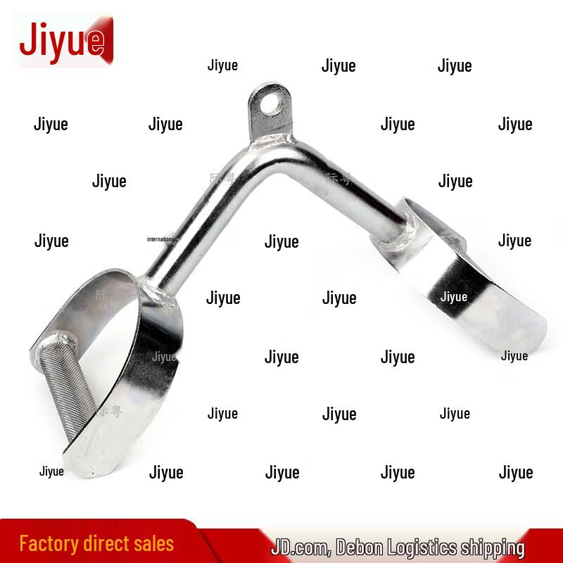 V-Bar Cable Attachment