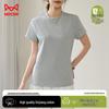 Maoren Women's Slim Fit Cotton Short Sleeve T-Shirt