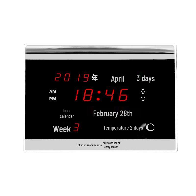 Perpetual Calendar Digital Wall/Desk Clock