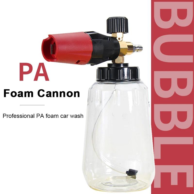 Manufacturer's direct selling high-pressure foam cannon spray tank with adjustable nozzle sprayer gun professional foam tool
