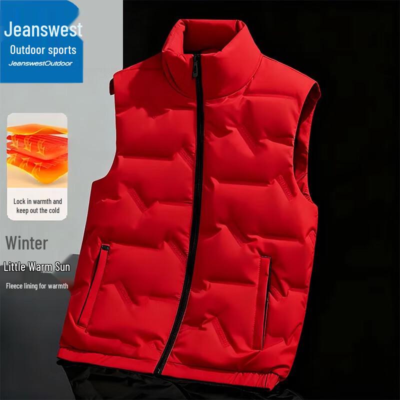 Jeanswest Men's Outdoor Padded Vest