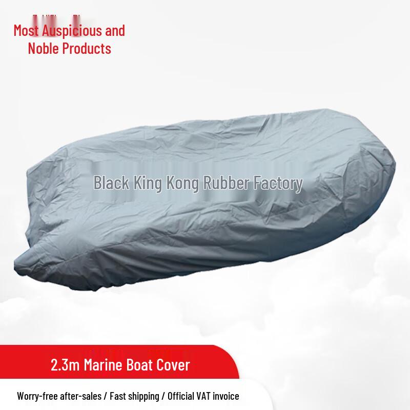 Universal Inflatable Boat Cover