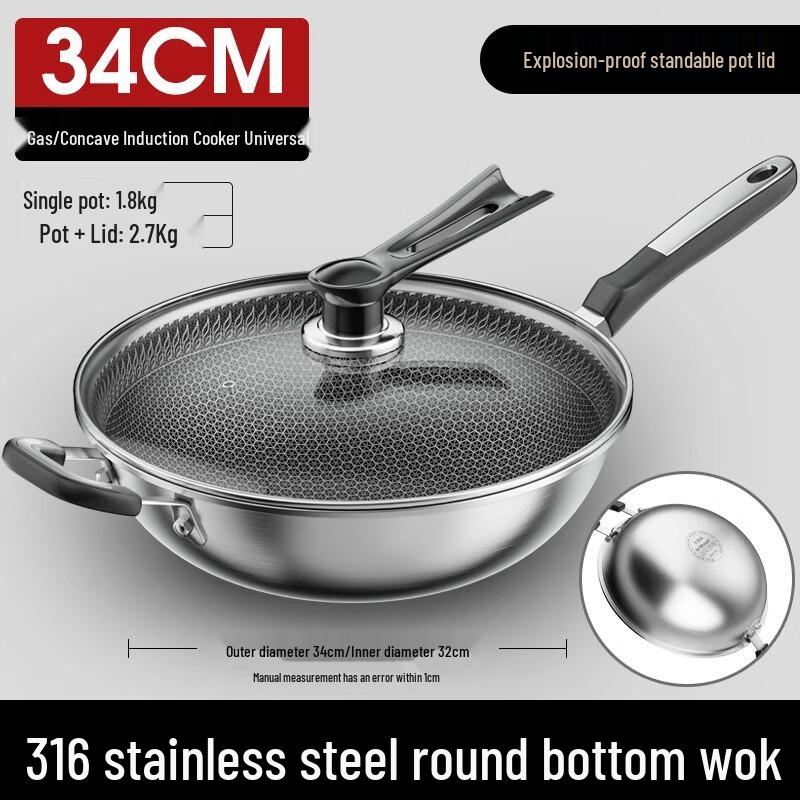 Mr. Jian Concave Induction Wok