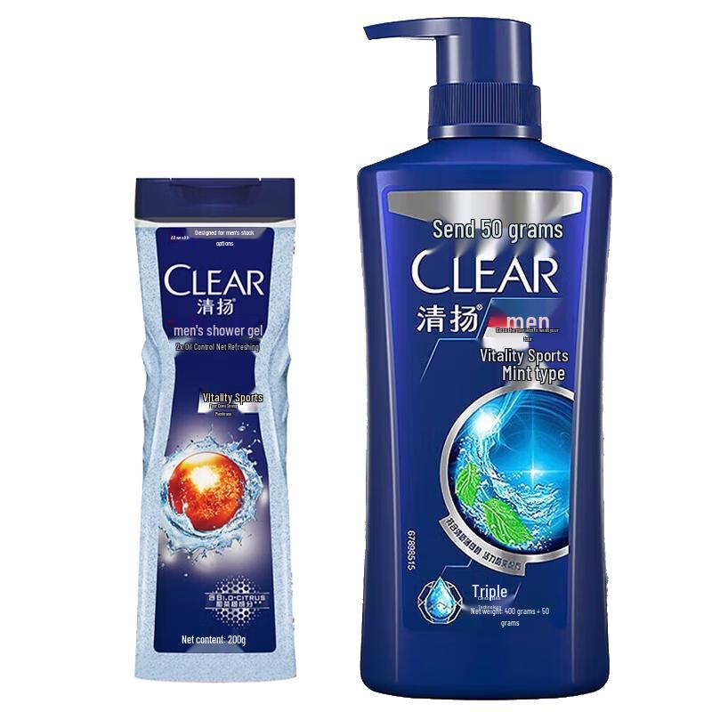 CLEAR Active Sport Balance Oil Control Shower Gel & Anti-Dandruff Shampoo Set