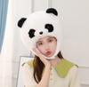 [DOKiDOKi] Panda Cosplay Costume, Hat, Headgear, Kigurumi Costume, Photo Shoot, Fun Item, Event, Party Supplies, Halloween, Banquet, Year-End Party,