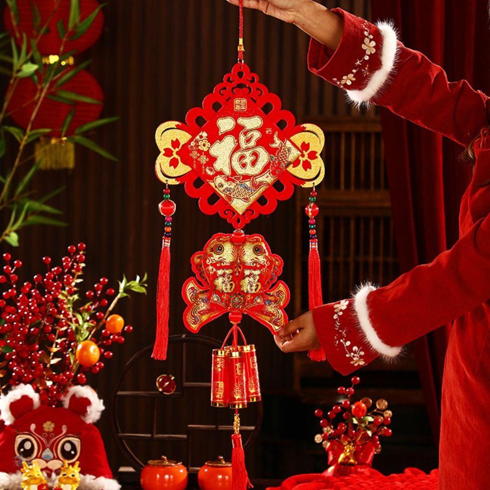 Traditional Lucky Bag Pendant Hanging Spring Festival Ornament Spring Festival