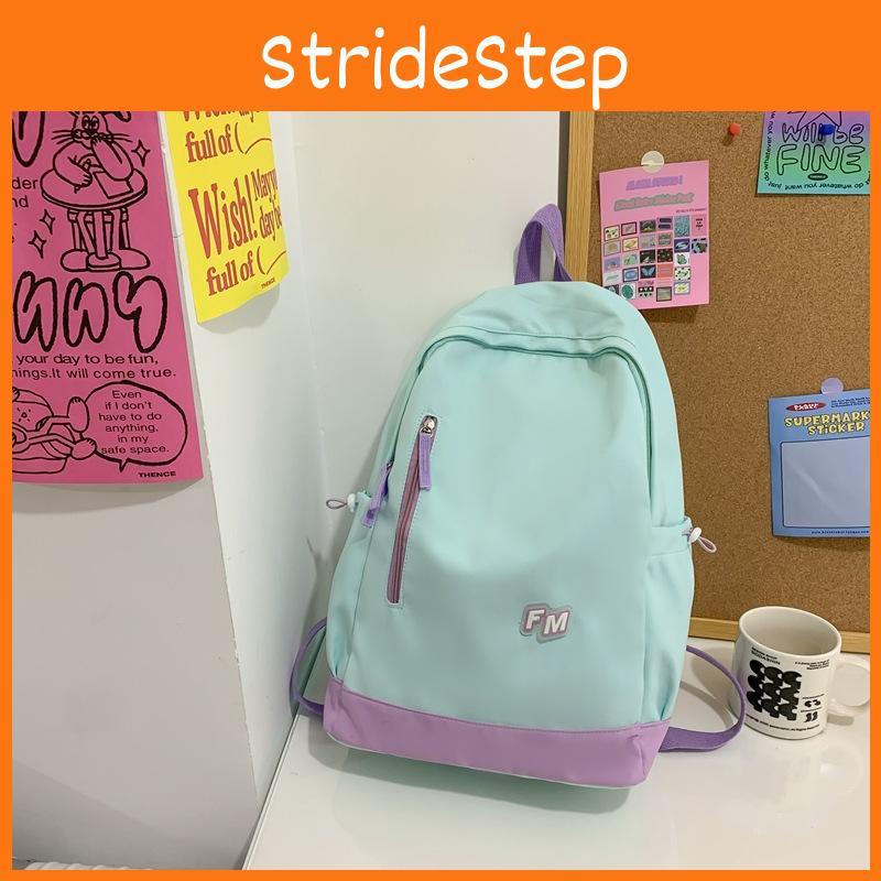 Simple Color Blocked Letter Print Student Casual Backpack For Use School