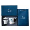 Speckstein Jade Weiß Porzellan Keramik Büro Tasse Geschenkbox Set Tee Trennbecher Geschäftsveranstaltung Souvenir