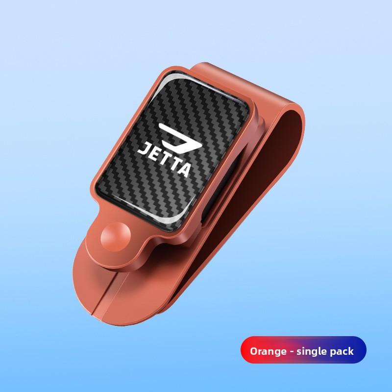 Car Sunglasses Eyewear Storage Clip ABS Material Square Style for Jetta VS5/VS7/VA3 Etc.