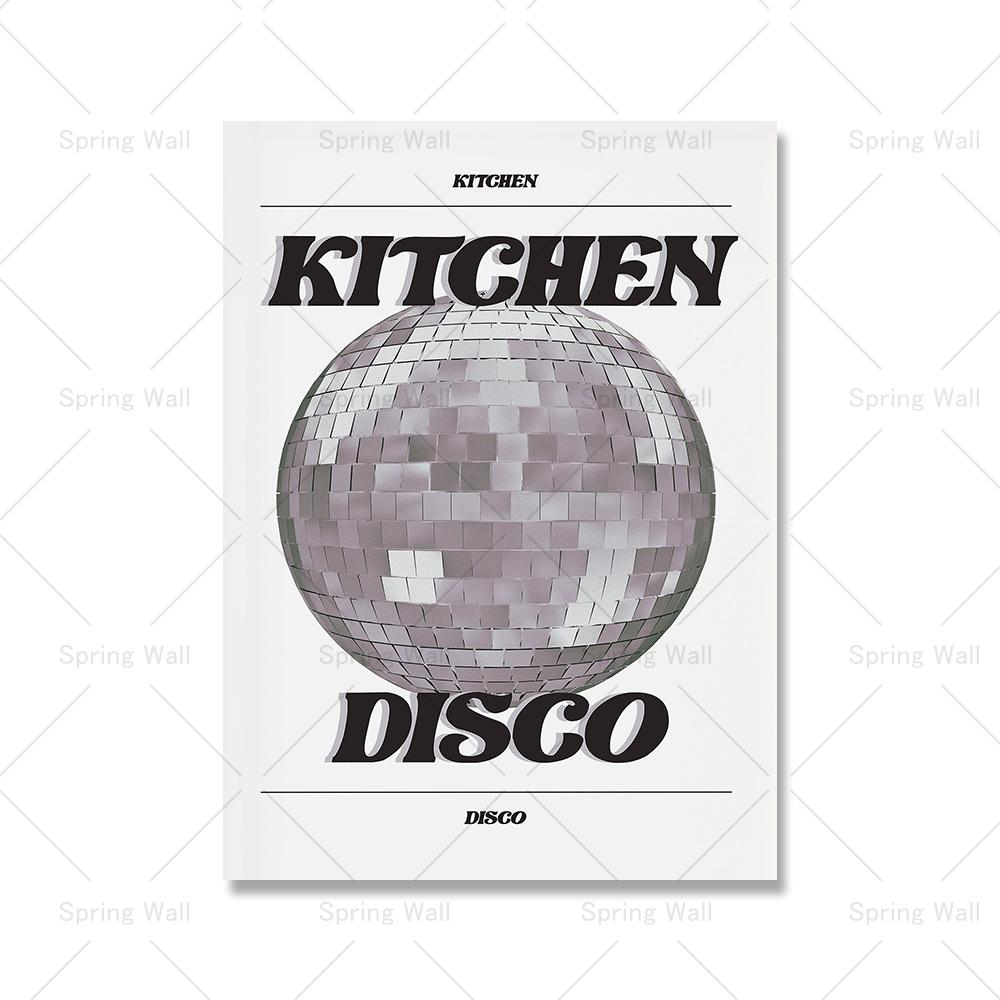 Eclectic Disco Kitchen Music Dance Poster and Prints Vintage Typography Wall Art Picture Canvas Painting Bar Living Room Decor (with Frame)