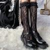 Japanese-Style JK Lace Ruffle Socks | Lolita Cute Calf Socks for Soft Girl Students - Knee-High Style