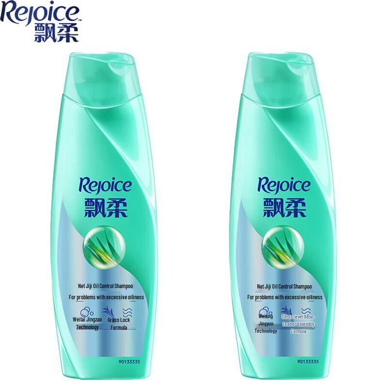 Rejoice Deep Cleanse Oil Control Shampoo