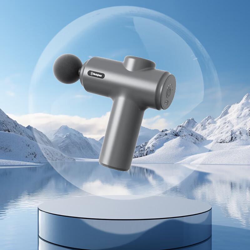 

Westinghouse Fascia Massage Gun