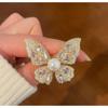 Bursting Butterfly Full Diamond Brooch Women'S Luxury Atmospheric Brooch Exquisite Versatile Pearl Accessories Autumn And Winter Clothing Gifts