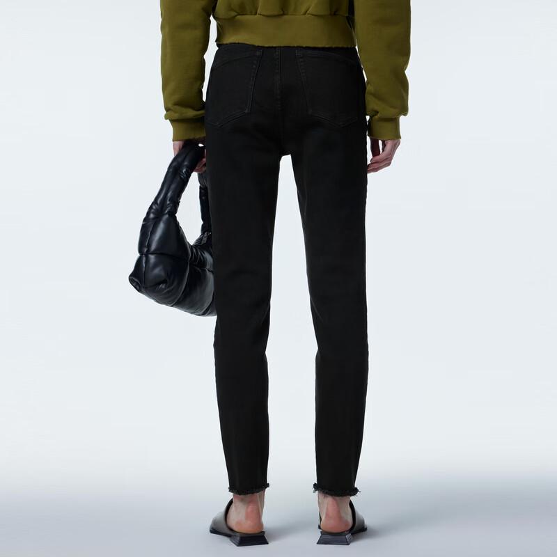 

JNBY 2023 Winter Tapered Cropped Jeans 5NBE14140 XS