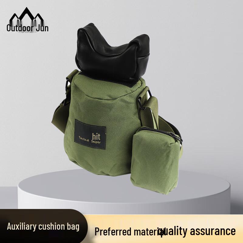 Outdoor Shooting Training Chin Rest and Sandbag Kit