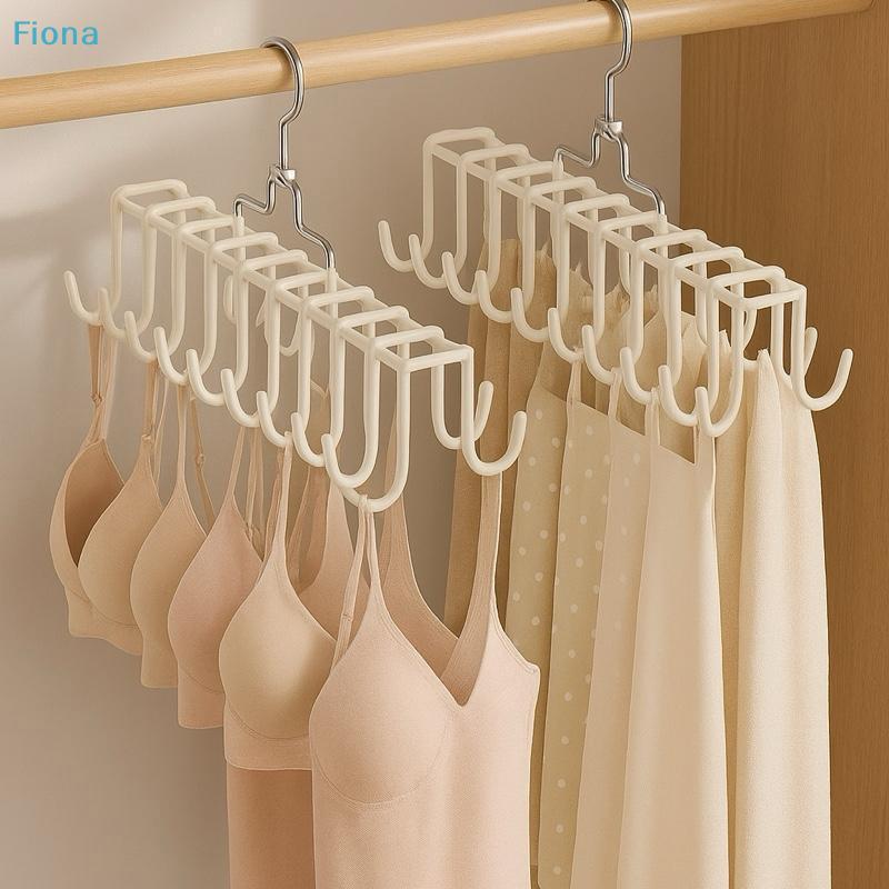 Multi-Layer Bra Hanger with 8 Hooks, Non-Slip Rotatable Closet Organizer for Lingerie, Camisoles and Tank Tops