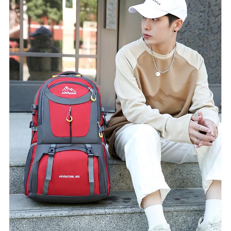HU WAI JIAN FENG HL-1805 60L Rucksack für Outdoor-Wanderungen