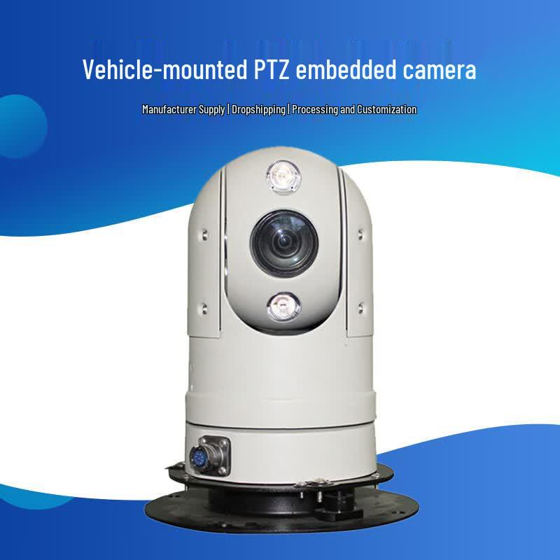 Vehicle PTZ HD Infrared Camera