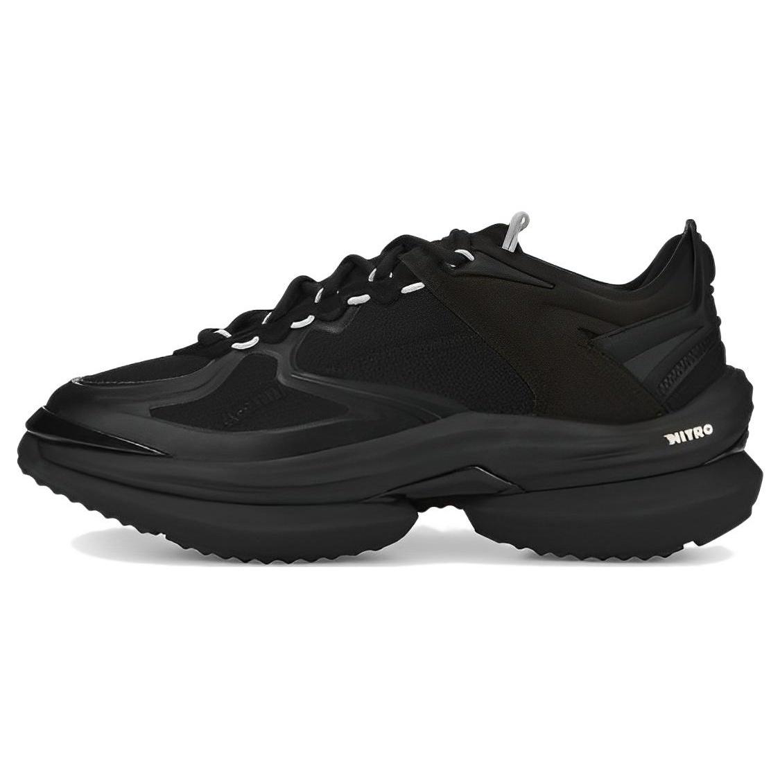 PUMA Variant Nitro Sci-Tech Black Men s 387641-01 EU 37
