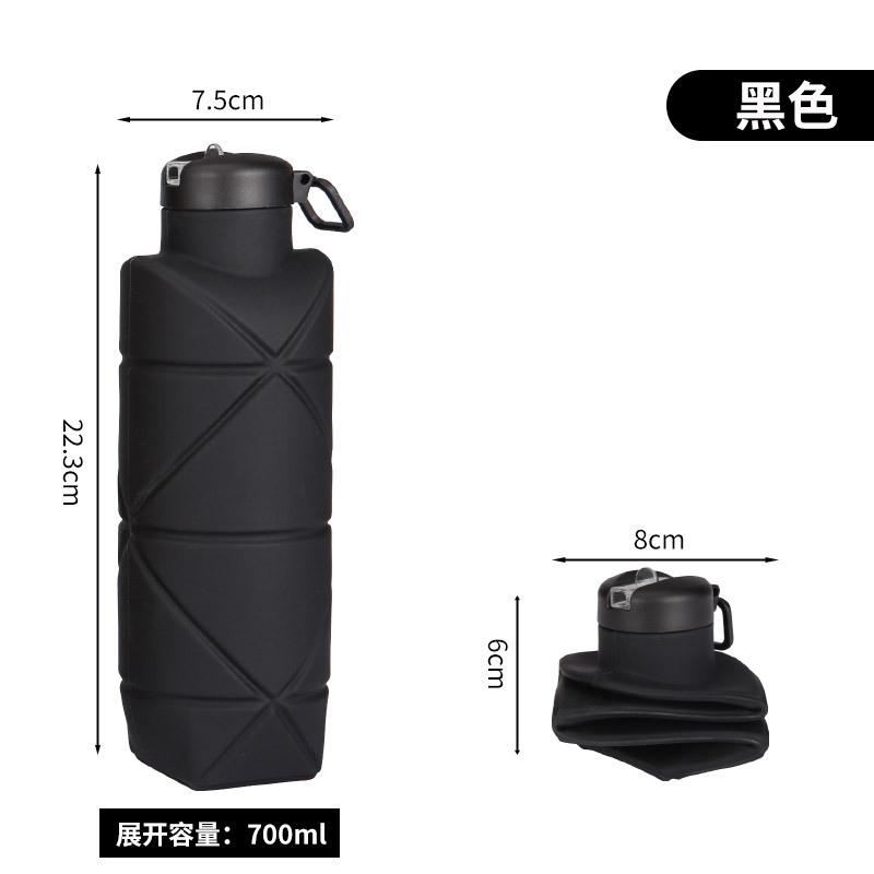 

Outdoor food grade silicone portable kettle, sports water bottle water bottle diamond silicone folding water cup 700ml