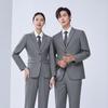 Unisex Professional Business Suit Set