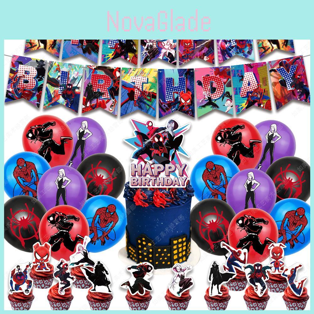 Spider-man Across The Spider-verse Party Flag Set With Balloons For Birthday And Halloween Celebration