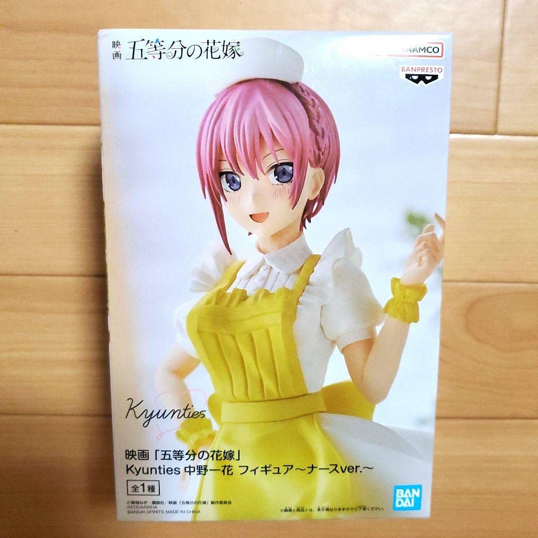 Banpresto Quintessential Movie Kyunties Nakano Ichika Figure Nurse Prize Item  The Quintuplets  Ver. (1 type) розовый